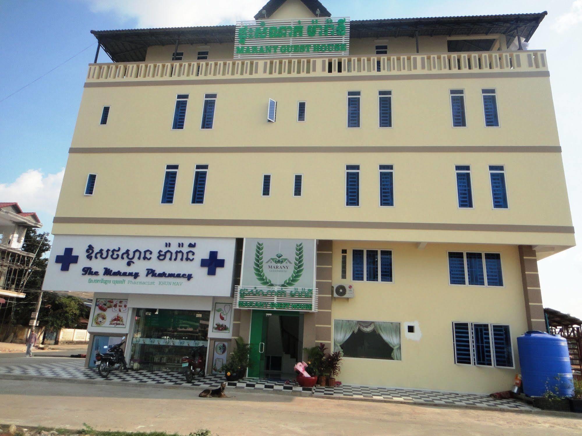 Marany Guesthouse Kampot Esterno foto